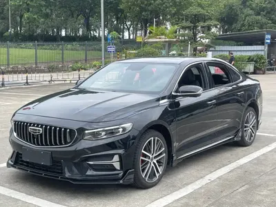 Geely Xingrui