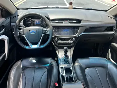 Geely Emgrand