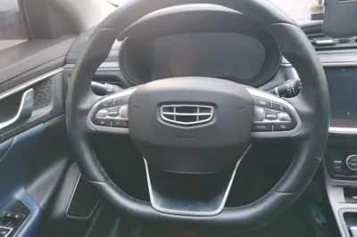 Geely Auto Emgrand GL