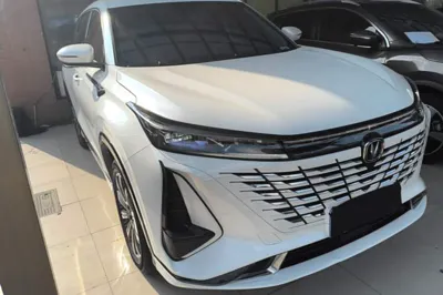Changan CS75 Plus