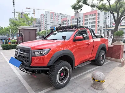Great Wall Pao