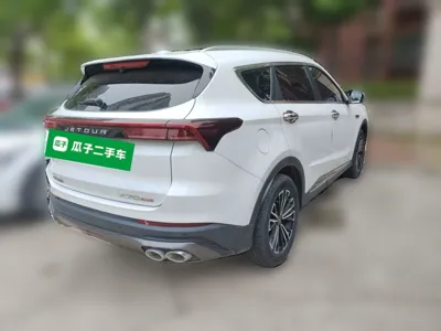 Jetour X70 Plus