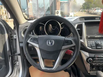 Changan Eado
