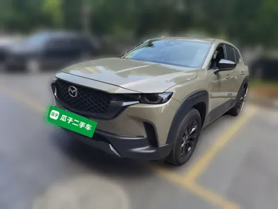 Mazda CX-50