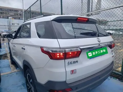 Fengguang Fengguang S560