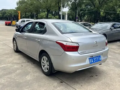 Citroen Elysee