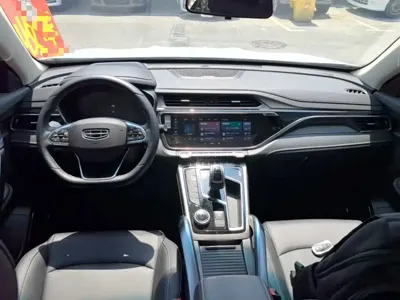 Geely Boyue