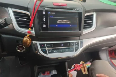 Honda Jade