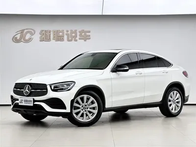 Mercedes-Benz GLC Coupe