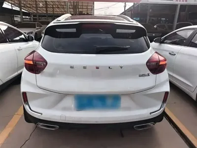 Geely Emgrand GS