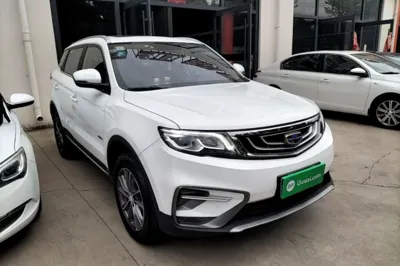 Geely Auto Emgrand X7 Sport