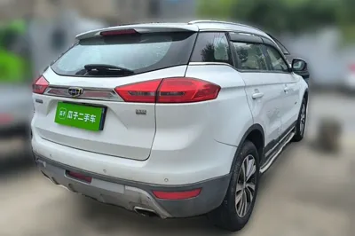 Geely Auto Emgrand X7 Sport