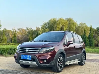 Fengxing X5
