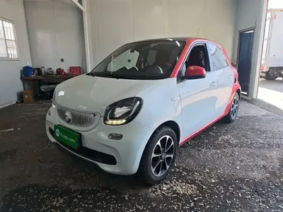 Smart Smart Forfour