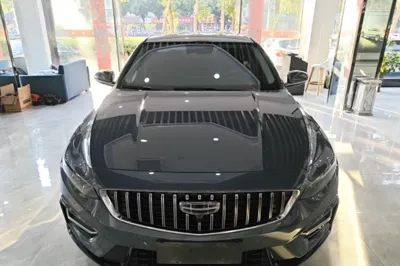 Geely Auto Preface
