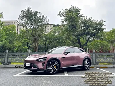 Xiaomi 小米YU7