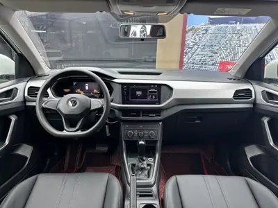 Volkswagen Tacqua