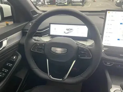 Geely Xingrui