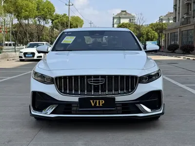 Geely Xingrui