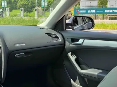 Audi A5 (Import)