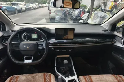 Wuling Jiachen