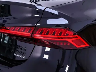 Audi A7L