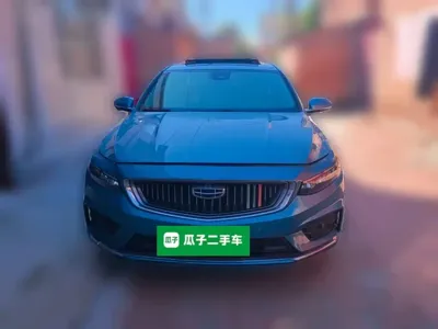 Geely Xingrui