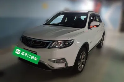 Geely Auto Emgrand X7 Sport