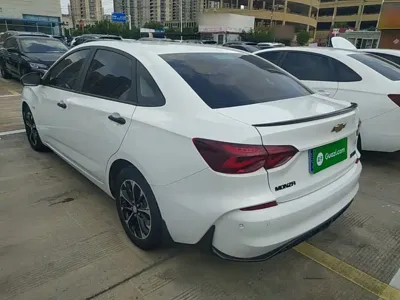 Chevrolet Monza