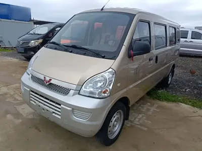 Wuling Rongguang