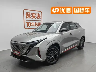 Oshan Oushang Z6