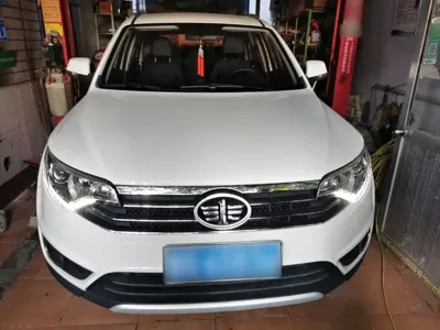 FAW Senya R7