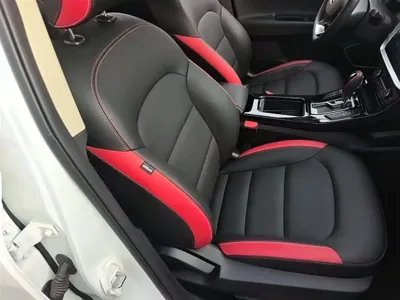 Geely Emgrand GS