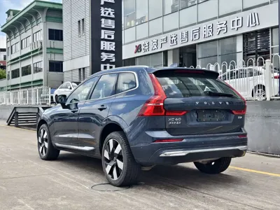 Volvo XC60 PHEV