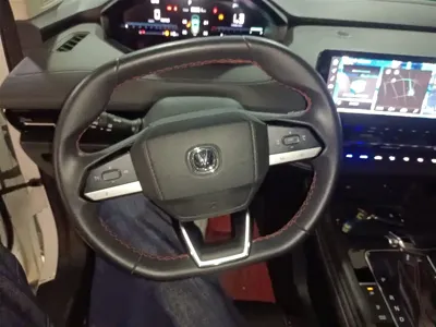 Changan CS55PLUS