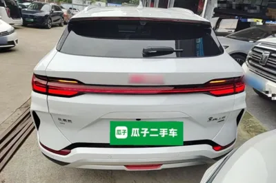 BYD Song PLUS New Energy