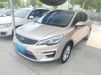 Geely Emgrand GS