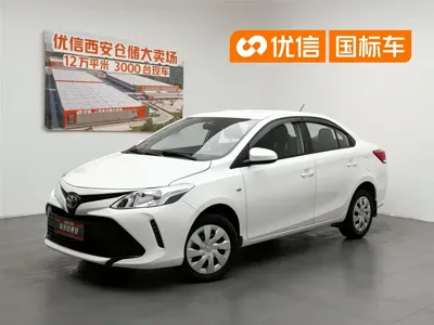 Toyota Vios