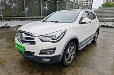 Haima S5