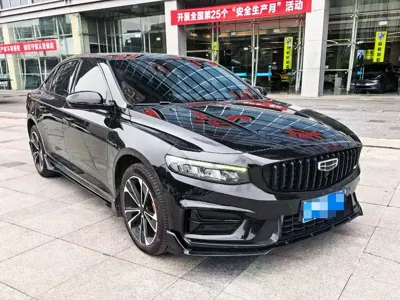 Geely Xingrui
