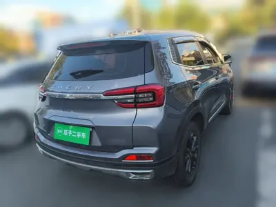 Chery Tiggo 5x