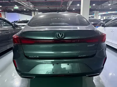 Changan Eado