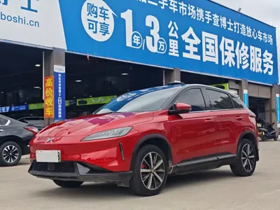 Xpeng G3