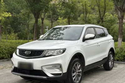Geely Auto Emgrand X7 Sport