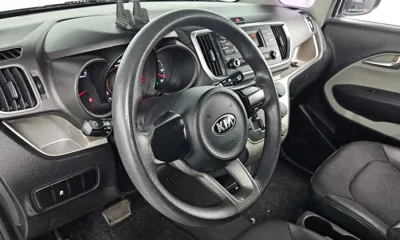 Kia Ray
