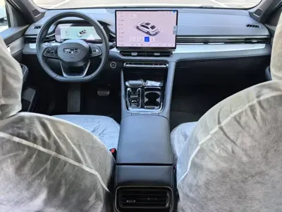Geely Xingrui