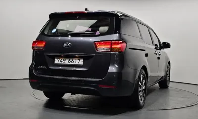 Kia Canival