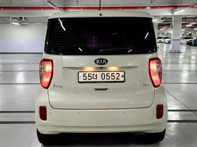 Kia Ray