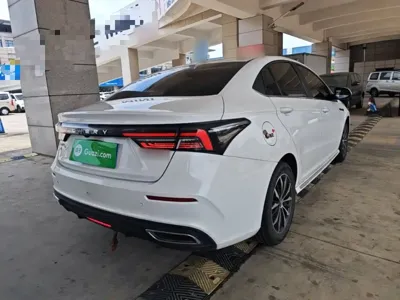 Chery Arrizo 5 Plus