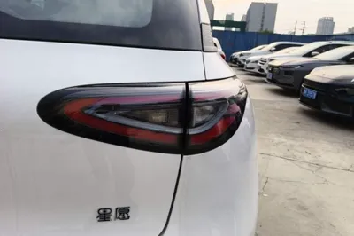 Geely Galaxy Geome
